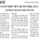 에이치그룹 이미지