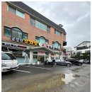 진추어탕 이미지