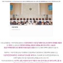 서울턱사랑니치과 이미지