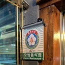 서산아구 티스토리