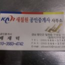 칠원지구대 이미지