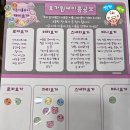 재이다옴메디월요가앤번지 | [공지] [J요가]8월 시간표와 요가원소식