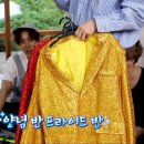 반짝반짝옷수선 이미지