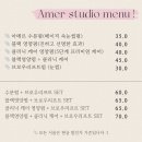 [구월동 속눈썹펌 추천] 속눈썹펌 웨 안해? 내돈내산 후기