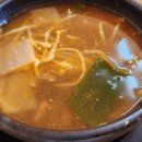 대운한우국밥