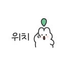 잔다리2길 네이버블로그