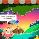 고고피씨 이미지