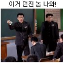 나다