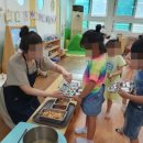 가톨릭소화어린이집 이미지