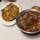 국수먹는날 | 대구 대봉동 대만식 곱창국수 맛집 러우완 비오는 날은 곱창국수 먹는 날