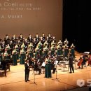 경산시립합창단 정기연주회 이미지