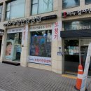 후니 안경원 이미지