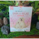 텐소프트 이미지