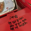 Taste./[프레드피자][FREDPIZZA][수원영통배달피자] 메뉴추천,솔직후기