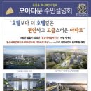 용문동 주민센터 이미지