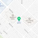 홈마트 공항점