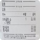 백현마을4단지상가 이미지