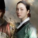 뿌리깊은 나무(Deep Rooted Tree) 이미지