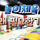 차오름태권도장 이미지