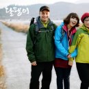 울산KTX 이미지