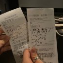 정영호농장 | 환경영화제 맛보기 + 탈주 후기