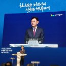 중부대로1262번길 이미지