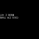 오레 이미지