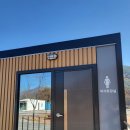 영월 동강오토캠핑장 | 영월 동강오토캠핑장 방문후기