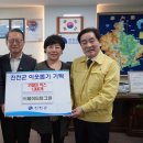 미그린 이미지