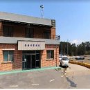 왕산마을회관 이미지