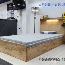 봉동슈퍼 이미지