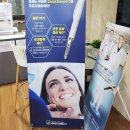 미소디자인치과기공소 이미지
