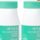 (주)네이쳐포헬스 이미지