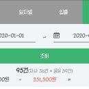 성플 이미지
