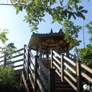 산 당구장 이미지