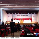 에스케이텔레콤(주) 보라매사옥