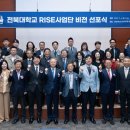 비전4로 뉴시스