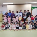 국공립아라파라곤센트럴어린이집