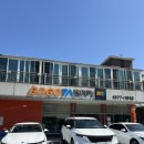 보목동어촌계 | 제주도 2박 3일 커플 서귀포 동쪽 여행코스, 가볼만한곳 추천