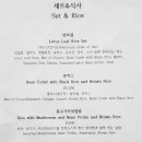 베지나랑 네이버블로그