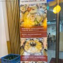 명동칼국수집 이미지