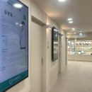 우리집동물병원 이미지