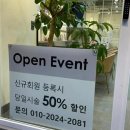 네일엠씨 이미지