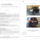 네바퀴정비공업사 이미지