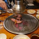 팔천구이 | 물왕저수지 온누리 장작구이 내돈내산 후기
