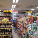 동보슈퍼 이미지