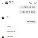 감곡보건지소 이미지