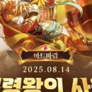아트마 네이버블로그