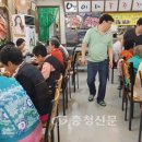 영이네푸줏간