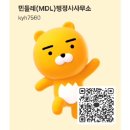 빠른발 행정사사무소 이미지